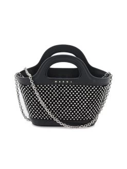 Marni Tropicalia Micro Bucket Bag