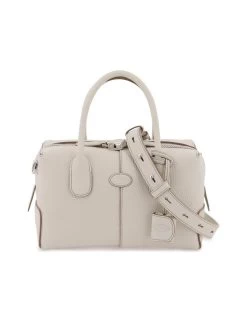 Tod's Grained Leather Bowling Bag