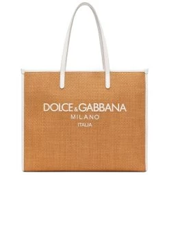 Dolce & Gabbana Interwoven Design Shopper With Leather Trim And Embroidered Logo
