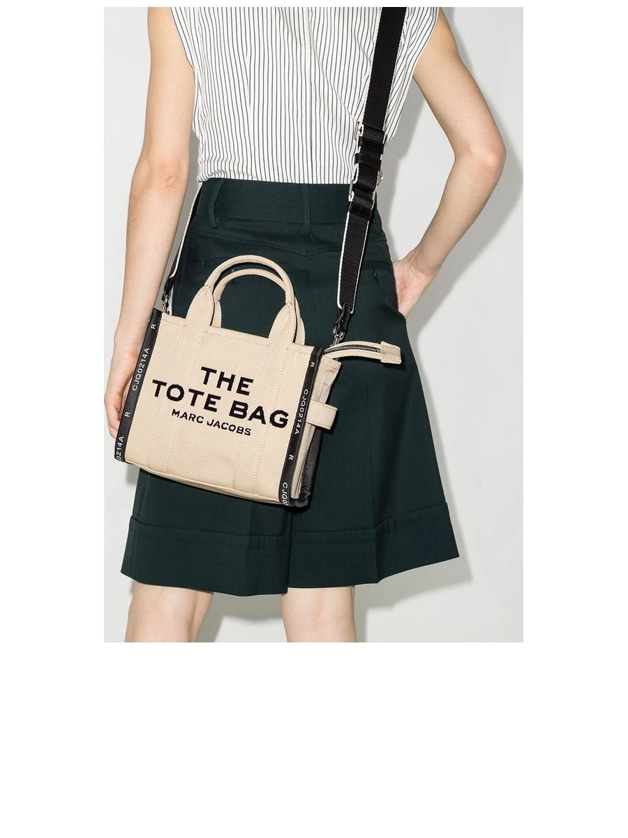 Marc Jacobs Small The Jacquard Tote Bag - Image 2