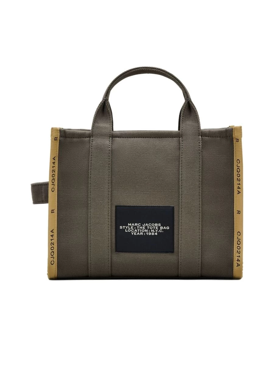 Marc Jacobs The Medium Tote Jacquard Bag - Image 5